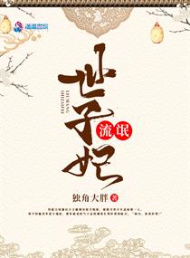 御姐图片