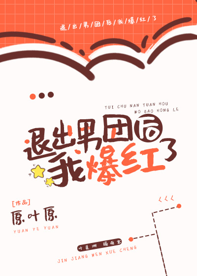 老师穿JK白丝在办公室让我做