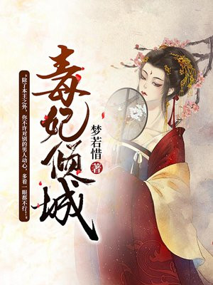 帝国时代