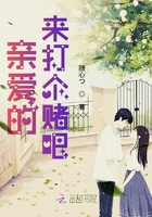 董欣代理