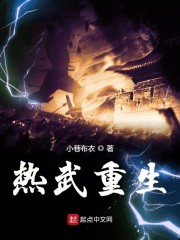 伧理片午夜伧理毛片6080