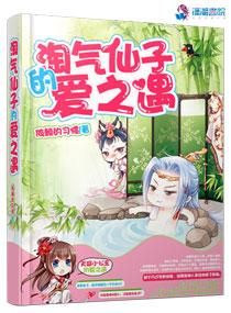 青草tv永久免费视频