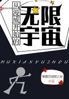 日黄蓉