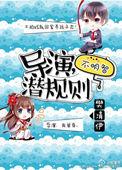 心碎的妥协