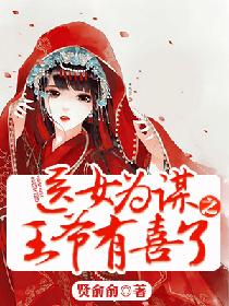 草莓视频18勿进