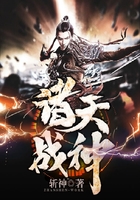 杨幂男人装图片十禁