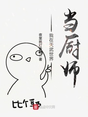 铠甲勇士小游戏