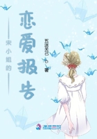 李老汉的幸福生活txt