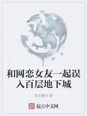 进击的巨人在哪个app可以看动漫