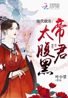绝种贱男之爱在三级的日子