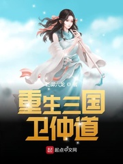 穿成反派的白月光