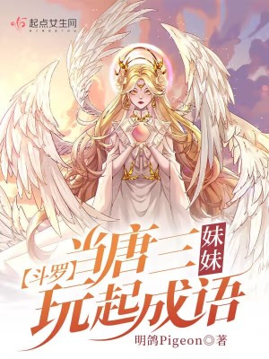 剑神重生txt下载