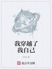 在公交车上被撞了八次高黄