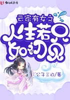 小说骆冰