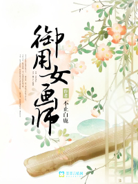 日本一本二本三本