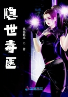电波教师