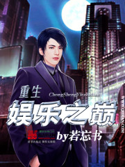 我女朋友的妈妈