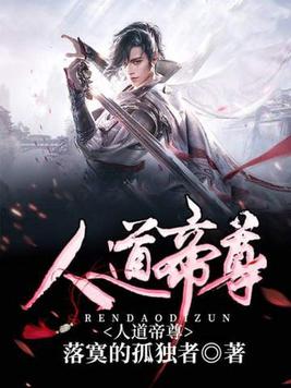 站着尿给我看H