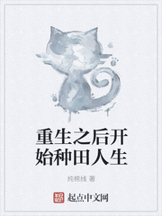 男生自我惩罚的方法羞