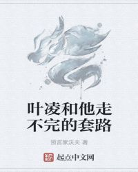 三国志后宫版破解版