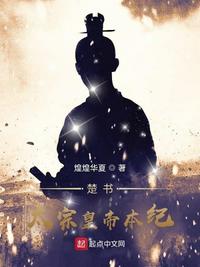 亚洲三及片