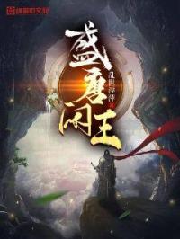 全球美女极品metarthunter