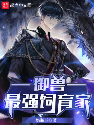 男人地女人耕全文阅读