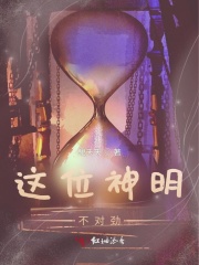 啊啊啊好深视频
