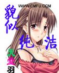 为什么红薯越放越甜
