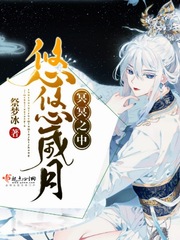 青娱乐视频极品视觉宴