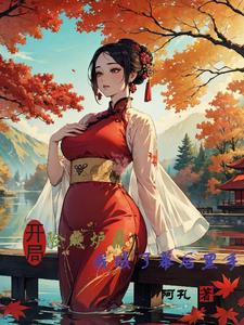 夏威夷在哪里