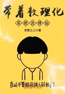 男生和女生一起差差差的app
