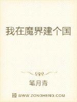 缘之空12话
