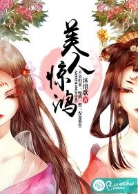 嗯师傅实在坐不下去了