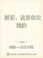 国色天香网