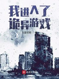 顾乐家的幸福生活