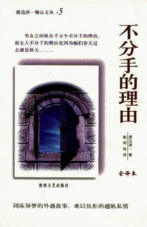 2024最新网址