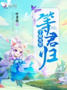 av电影在线看
