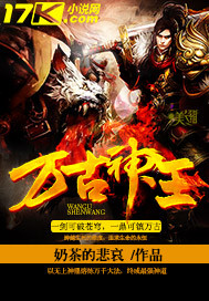 僵尸世界大战2电影