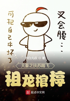 成年人免费网站视频