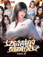 适合一个人看的夜晚软件