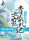 伦理在线视频