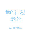 中日本乱码卡一卡二新区