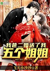 美空是什么