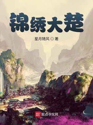魏桥创业人论坛