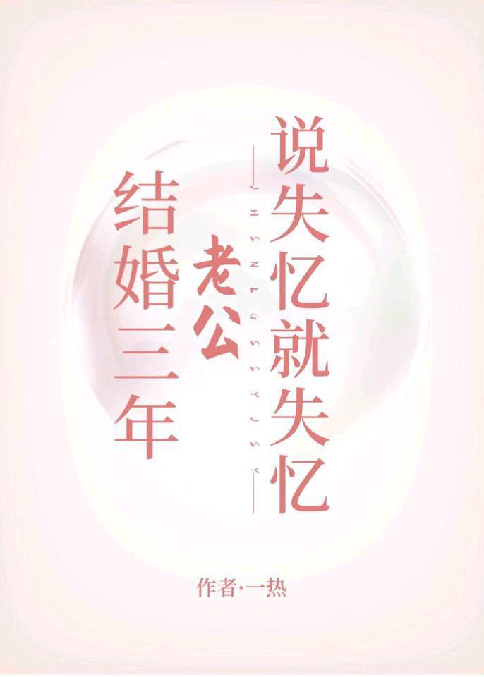 潜龙天下最新章节下载