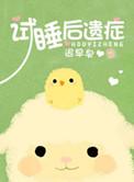 狂刀加点