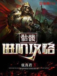 富二代下载app下载无限旧版本ios