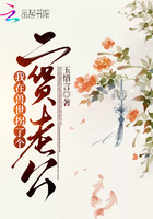 hhh亲女禁忌伦小说