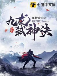 里教师 背德授课动漫